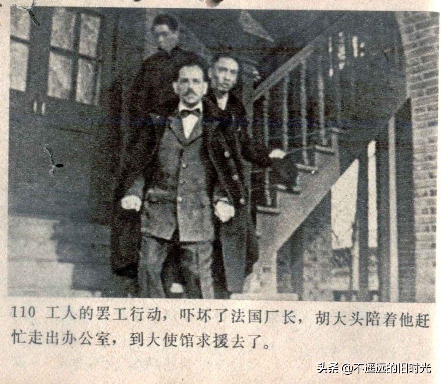 风暴1959年电影,风暴中国铁建