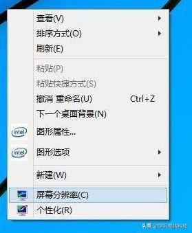 win7一机双屏设置方法,win7双屏壁纸怎么设置