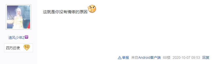 直男单身都有什么原因,直男一般都是单身