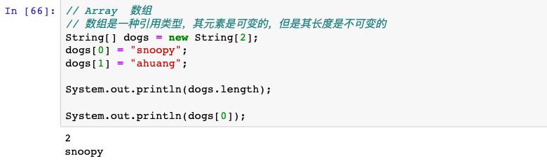 java新手使用方法,java新手该怎么做