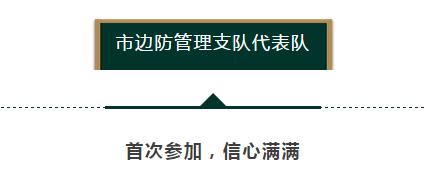 探班龙舟队|巴彦淖尔这两支龙舟队拼劲十足