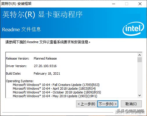 电脑打开英雄联盟云顶之弈就闪退,为什么英雄联盟云顶之弈总是闪退