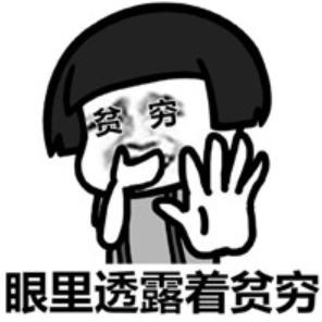 巴厘岛买房的博主,巴厘岛别墅博主