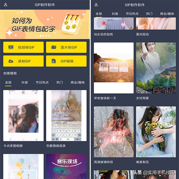 微信扫一扫能扫哪些码,微信扫一扫能扫什么