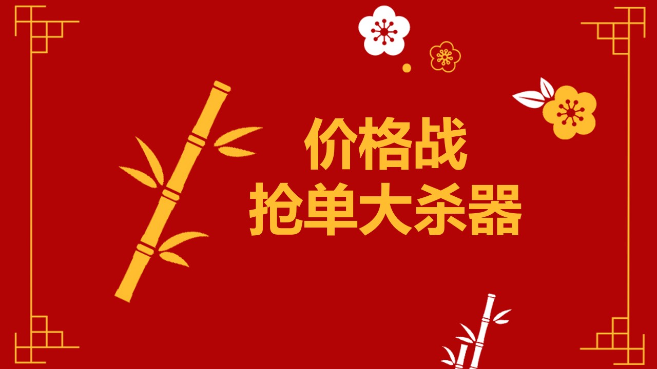 开门七件事到底是哪七件事,开门七件事和关门七件事