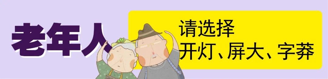 疫情期间你都学会什么,疫情期间你是如何保护自己的