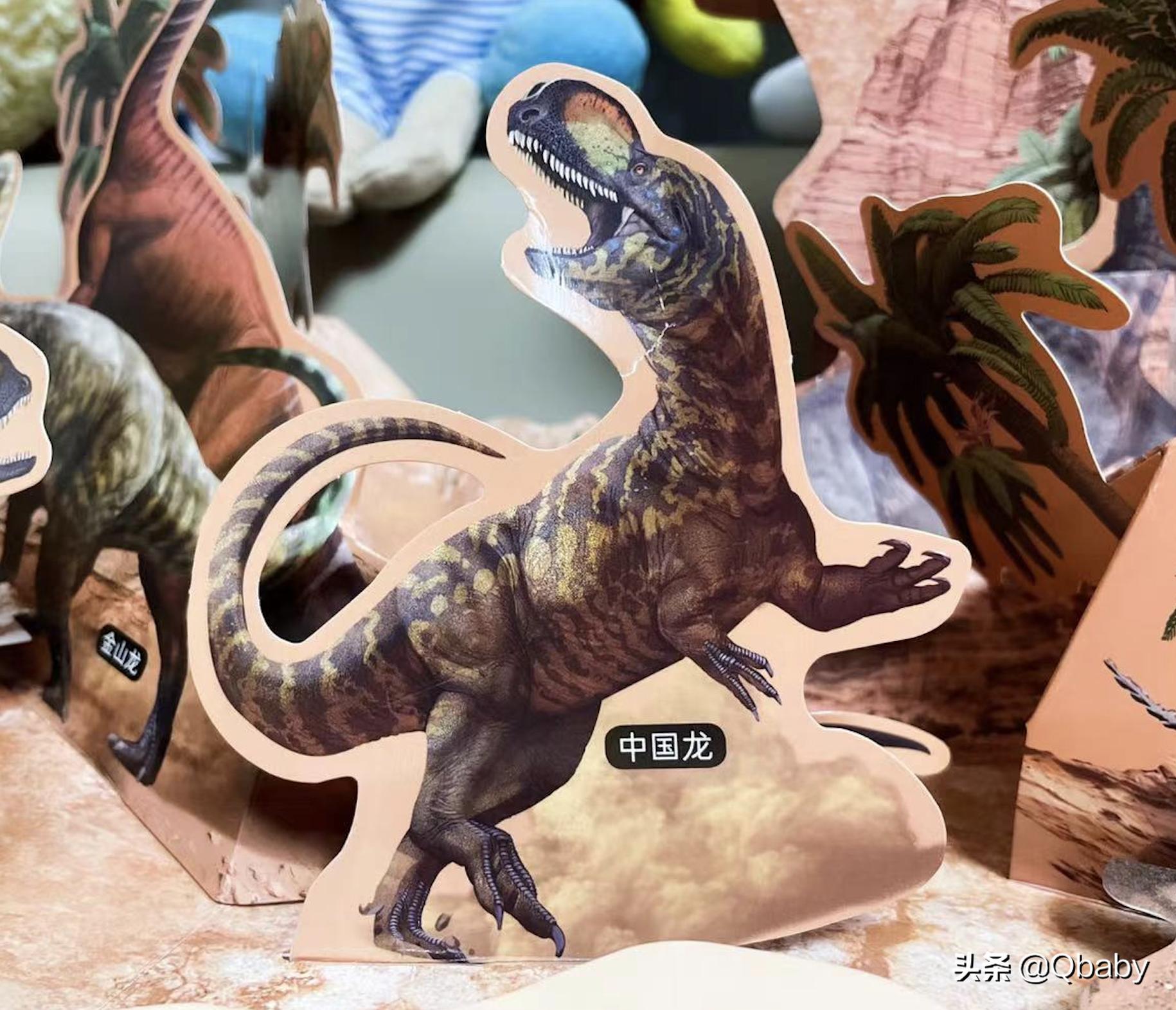 恐龙大百科恐龙探秘,恐龙探秘恐龙化石