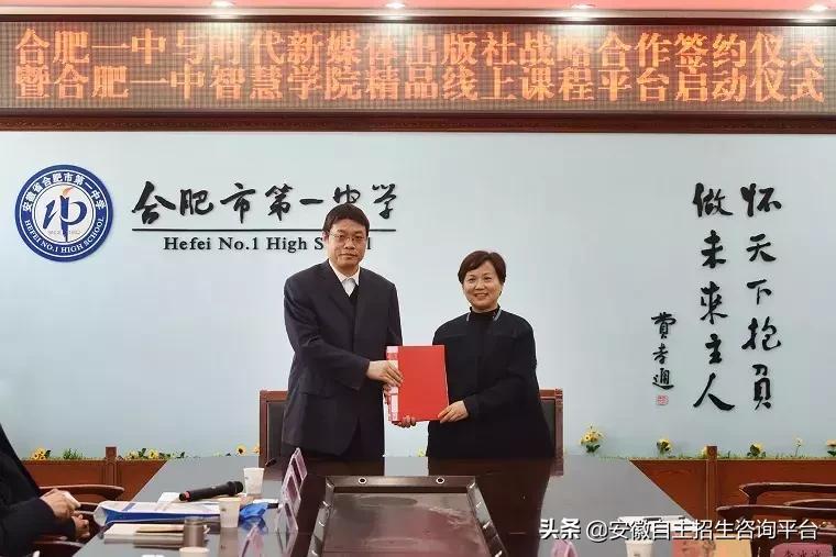 2018到2019说说,2018一年的总结经典语录