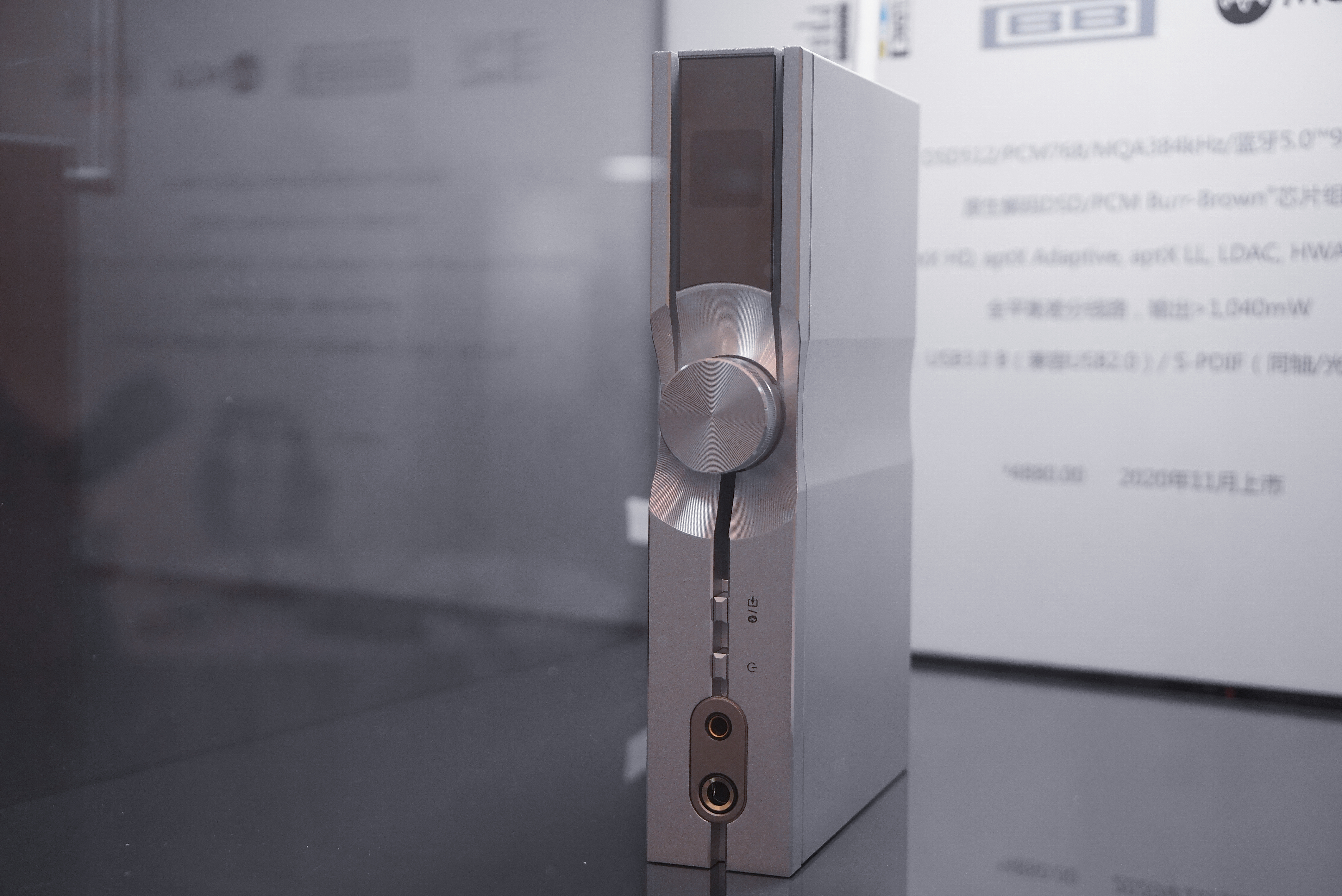 悦尔法ifi最新产品,耳边前线