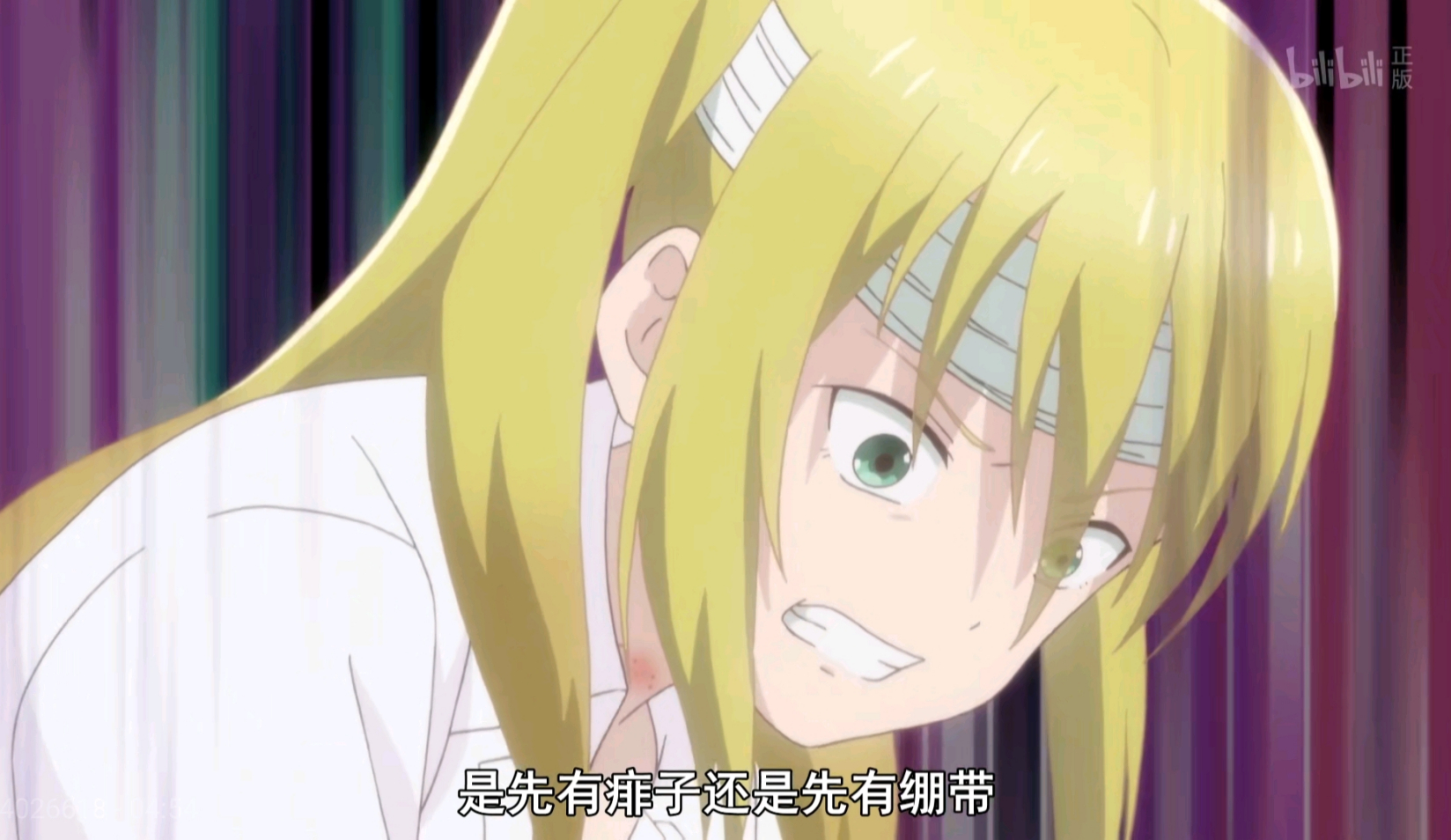 女高中生的虚度日常生活,关于高中生的虚度日常