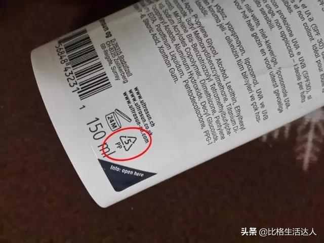 过期的化妆品怎么样才能继续用,哪些过期的化妆品还可以用