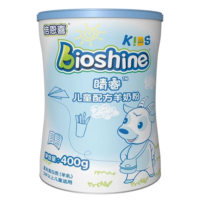 羊奶粉口碑最好的前十名三岁以上,哪款儿童成长纯羊奶粉好