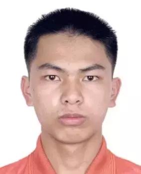 通缉在逃人员悬赏最高的,悬赏金额最高通缉在逃人员