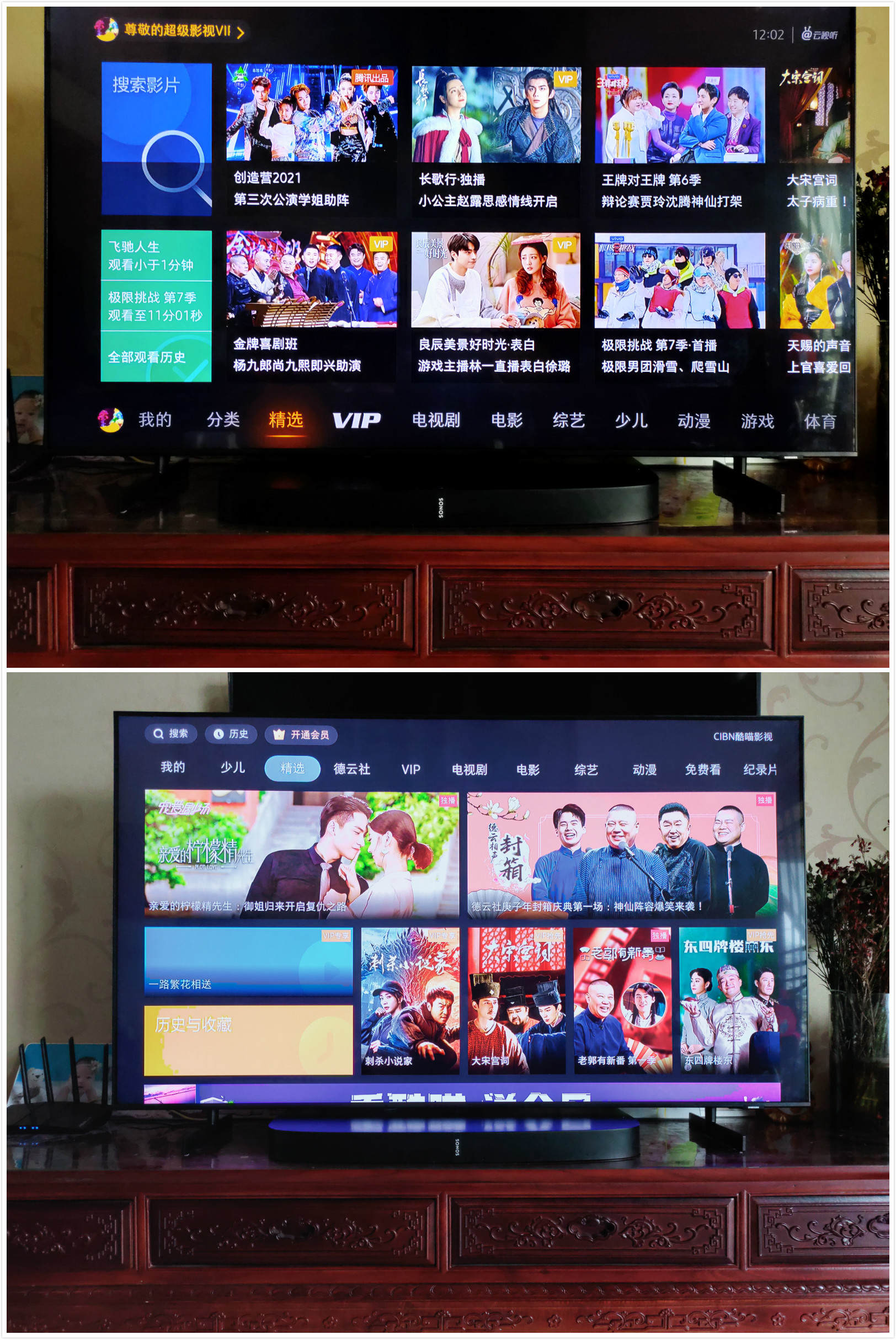 三星qled电视qx1系列,三星qled超薄电视