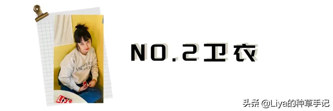 衣柜没几件能穿的衣服怎么办,衣柜里最没用的5件单品