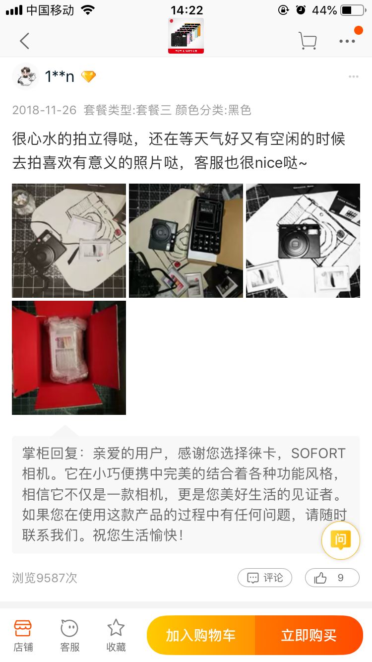 徕卡十大经典限量版,徕卡最值得入手的机子