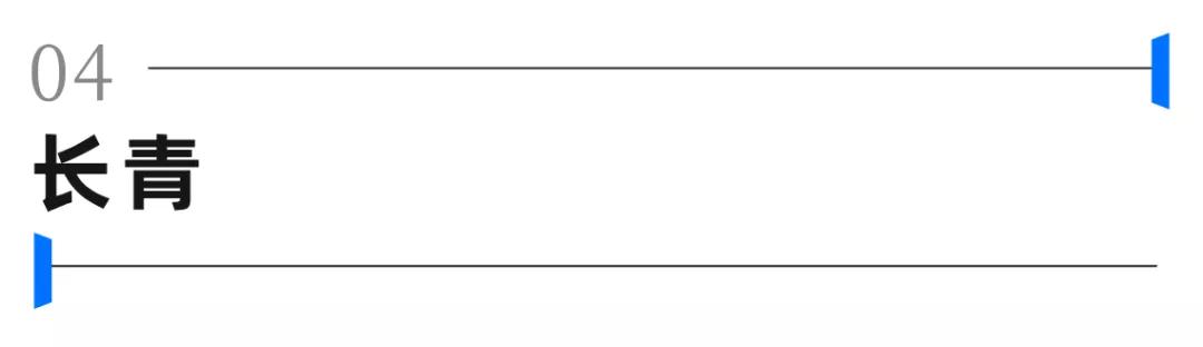 TopMoney|拆解汇添富:一种价值观的突围