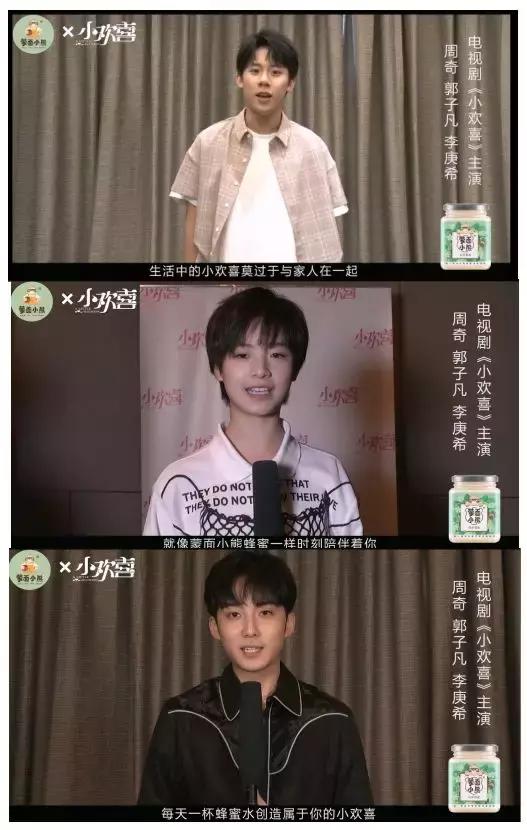 每天更2集上5次热搜，豆瓣8.1，它的火其实就因为导演说的一个字