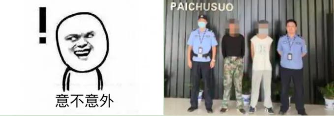 澳大利亚承认科兴疫苗图片,北京科兴中维疫苗澳大利亚认可吗