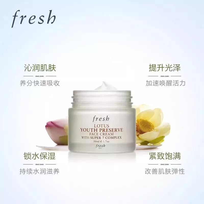 口碑最好的面霜排行榜10强,十大良心面霜推荐平价