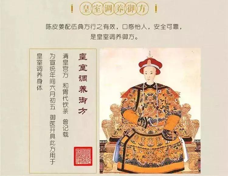 宫寒手脚冰凉怎么调理好得快,女人宫寒怎么治疗最好最快