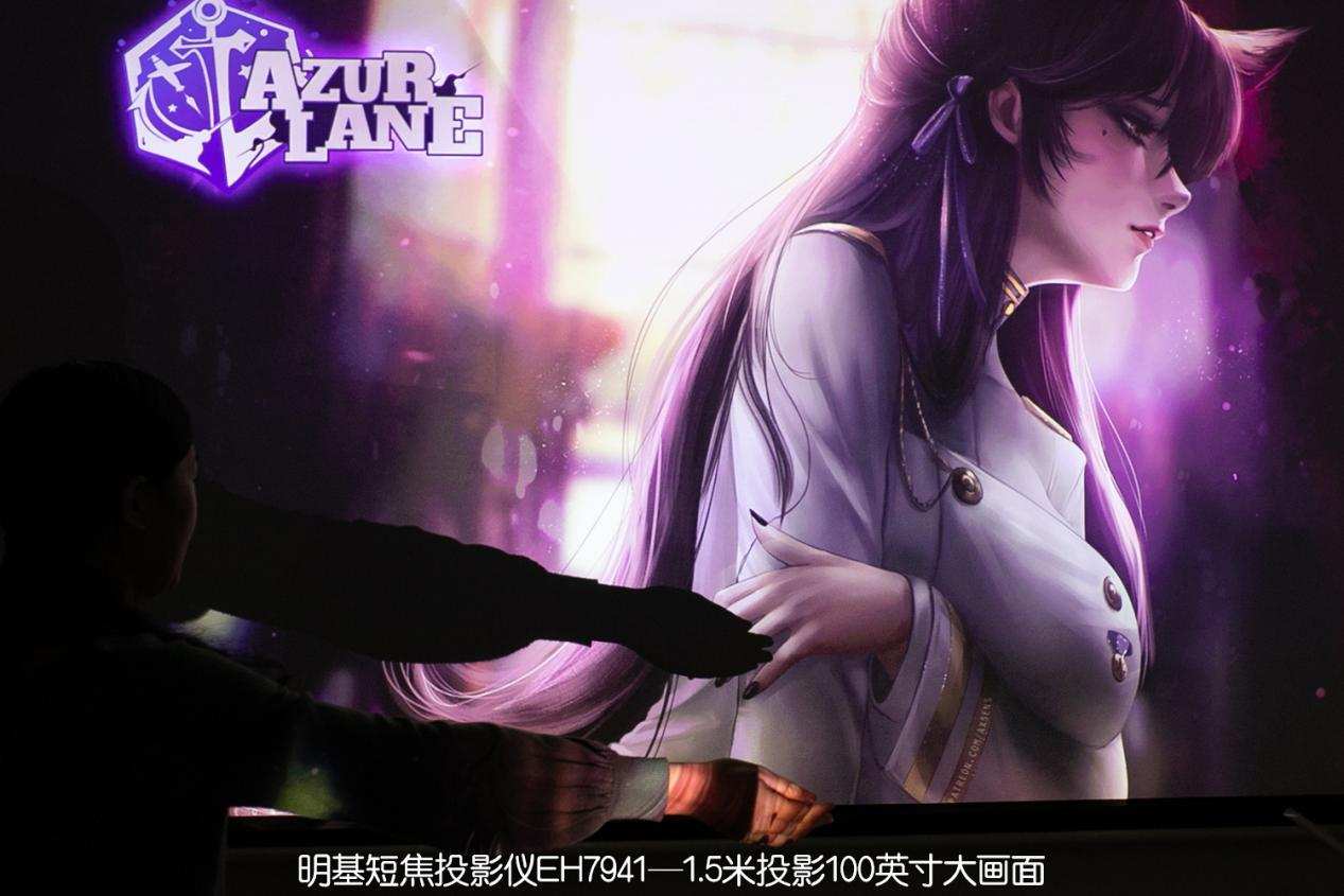 明基适合白天的投影仪选哪款,千万别买300的投影机