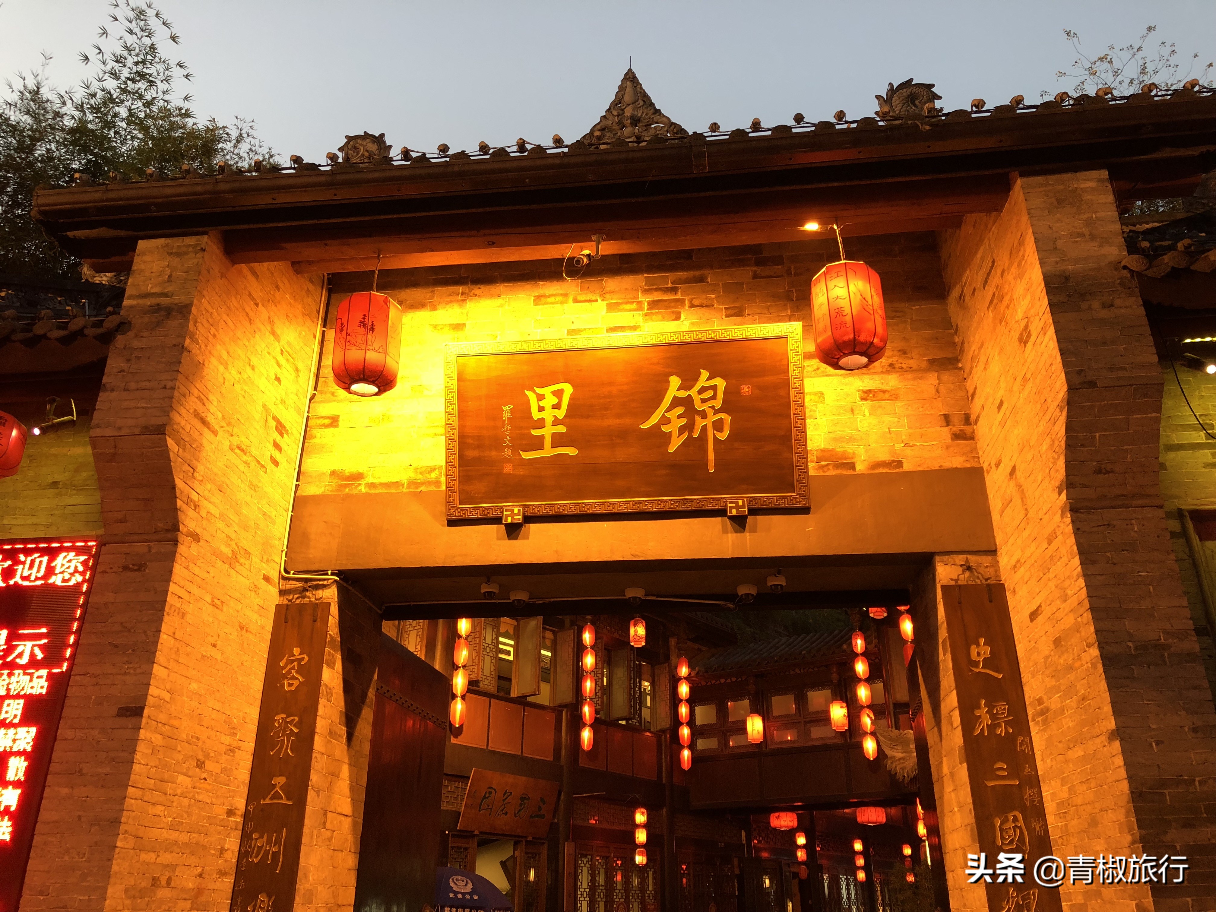 成都旅游攻略必去的地方推荐,成都小众旅游攻略自由行攻略