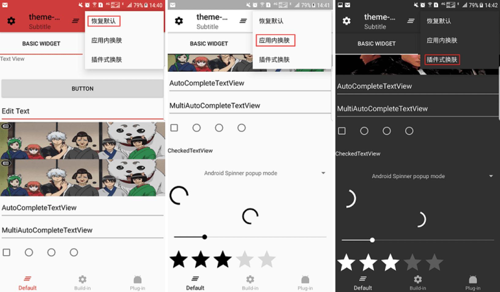 好玩的开源月刊hellogithub第75期,程序员github上线