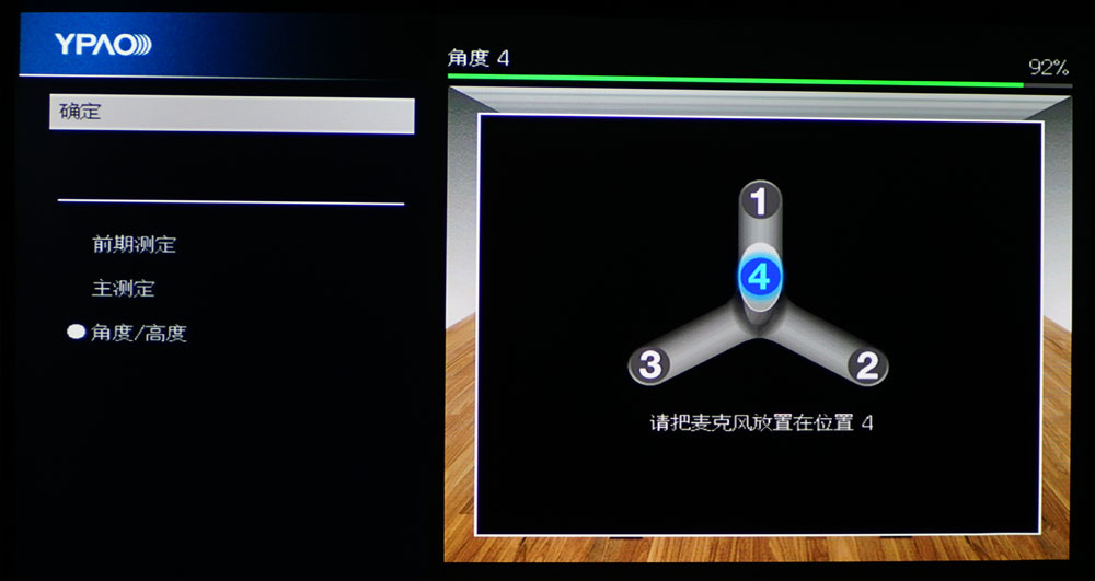 雅马哈5200功放说明书,雅马哈cx-a5100功放评测
