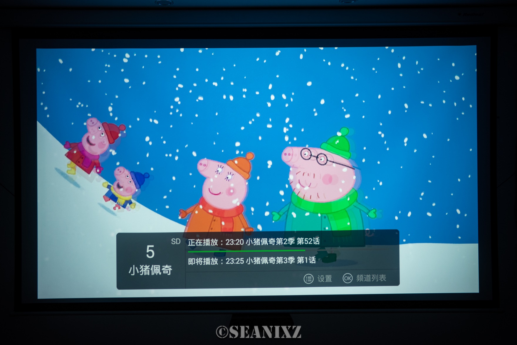 webox泰捷盒子价格,webox泰捷盒子手机投屏