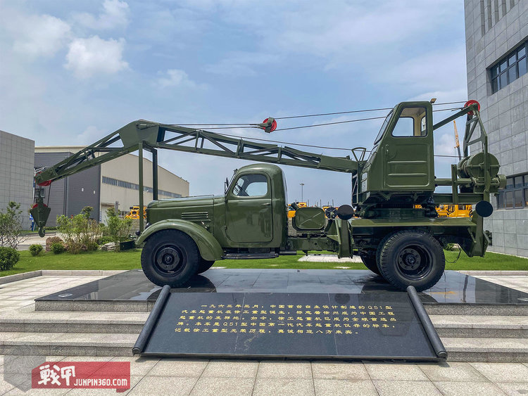 驾驶高达条件,驾驶高达片段