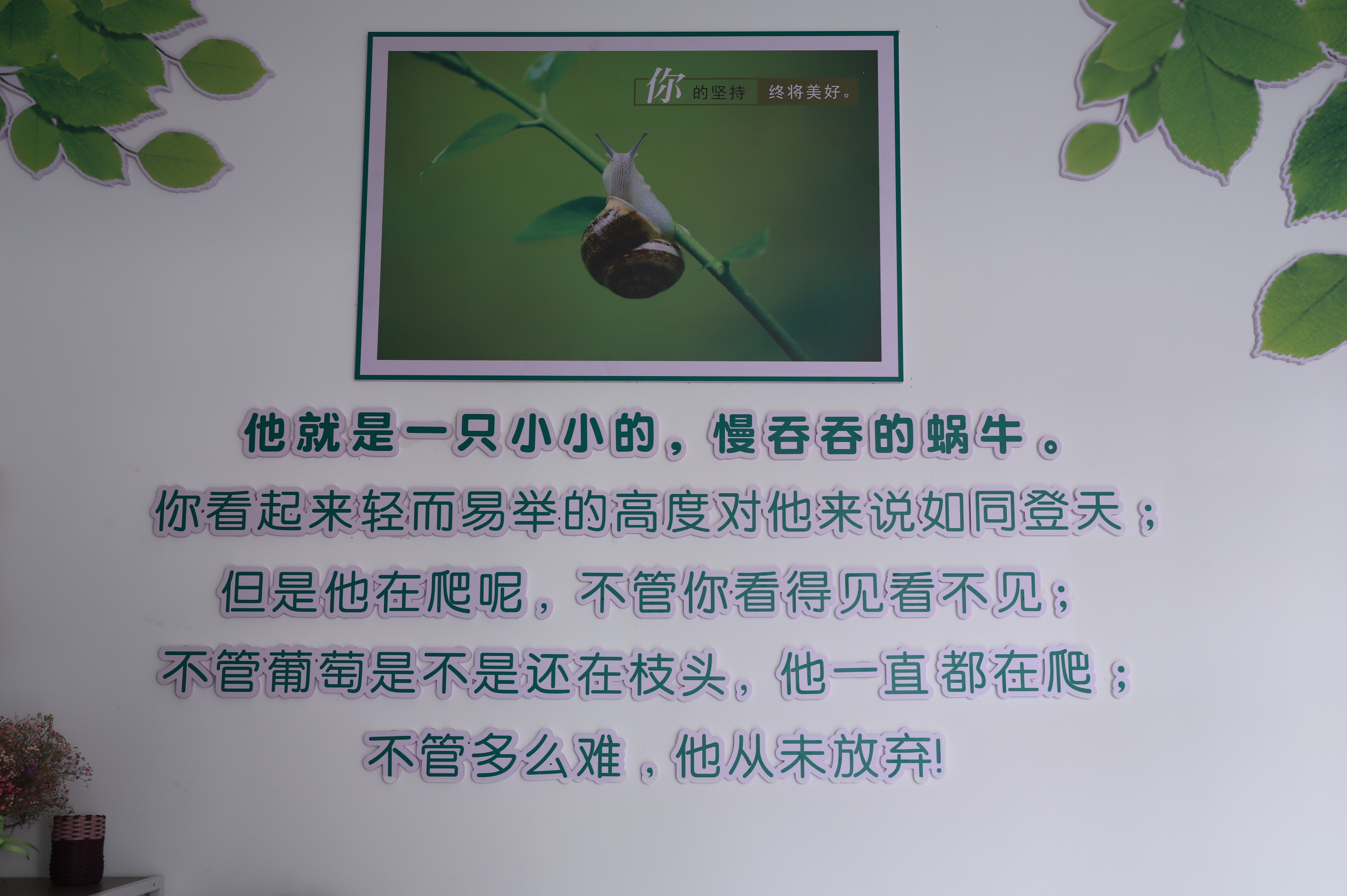 南宁市南湖街道党群服务站,南宁西乡塘街道党群服务中心