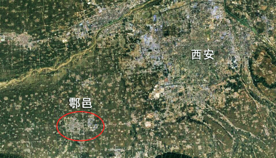 陕西西安的鄠邑区,鄠邑鄂邑