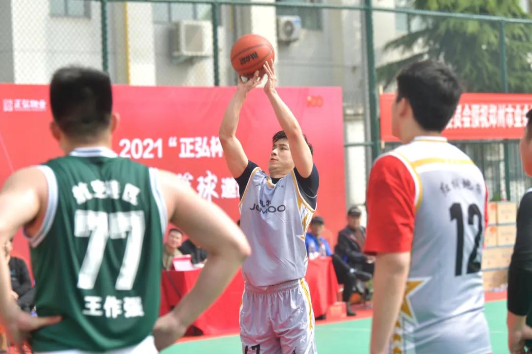 郑州正弘城篮球赛时间安排,正弘城篮球比赛