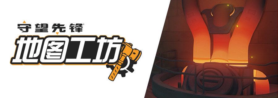 瀹堟湜鍏堥攱鎺ㄥ嚭鍦板浘宸ュ潑,瀹堟湜鍏堥攱鍗曚汉鍦板浘宸ュ潑