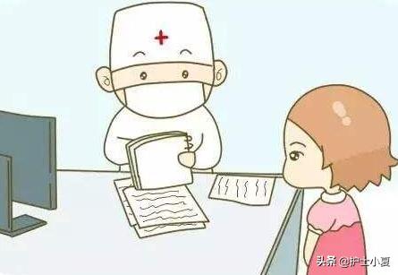 阴道非经期流血的原因是什么？不排除宫外孕、子宫癌及其他原因！