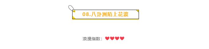 南京绝美的打卡圣地,南京文艺之旅十大必去之地