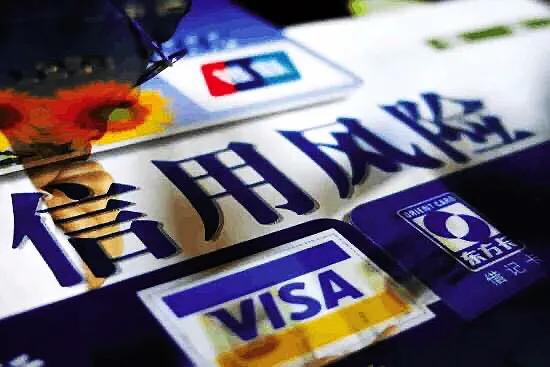 征信不良记录最快解决方法,银行征信不良记录多长时间能删除