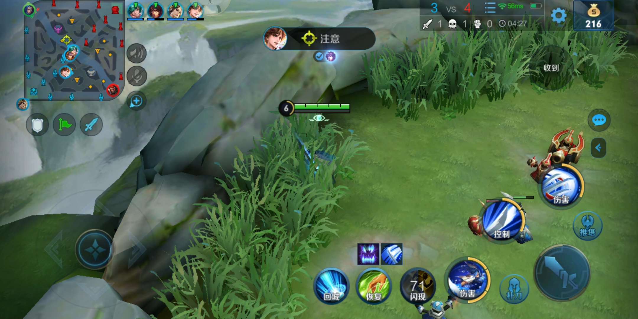王者荣耀控线有必要吗,王者荣耀前四分钟的经济流打法