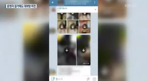 作为母亲，我从韩国N号房事件里，看到了比性剥削更令人发指的恶