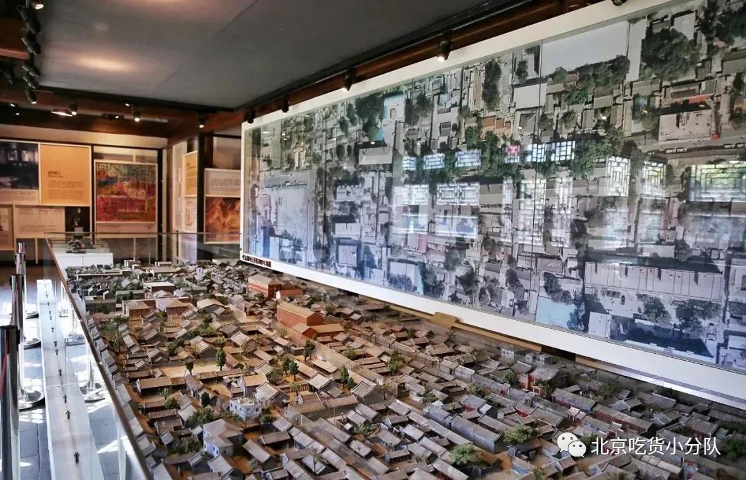 北京胡同一日游这8条必逛,北京胡同游攻略地图