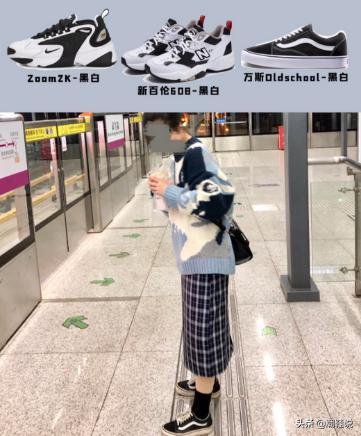 女孩子喜欢什么颜色的鞋,女孩喜欢的黑色鞋子