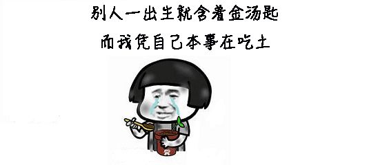 手握“国家级”顶配资源，这个肿瘤克星，“落户”深圳了！