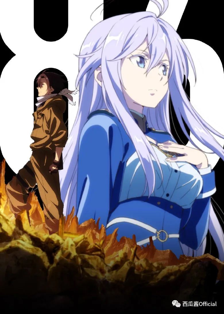 2021年4月新番动漫,2021年4月新番