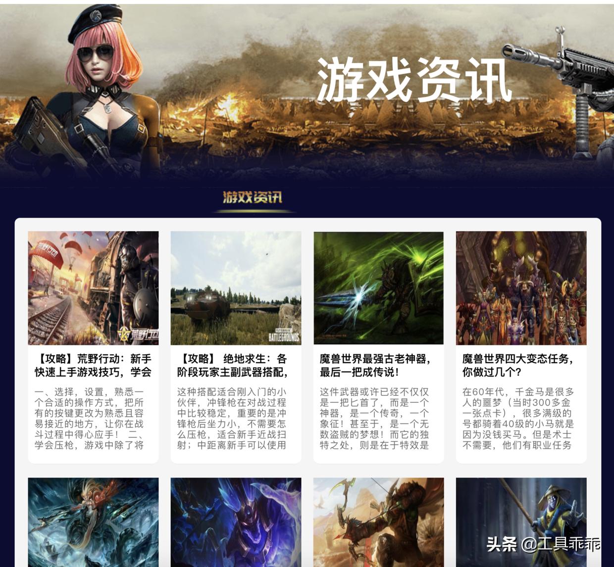 全平台游戏加速器下载,免费的网络游戏加速器