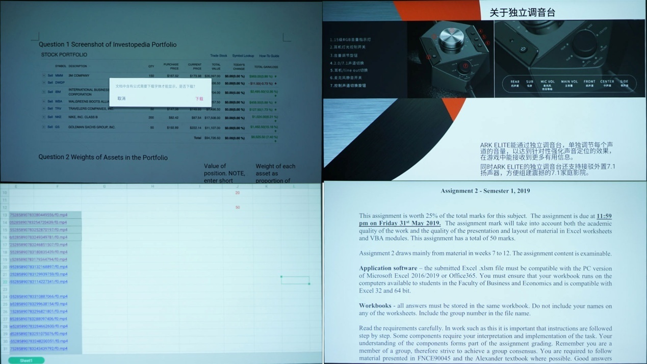 如何选购一款家用投影仪,怎么选购一款好的家用投影仪