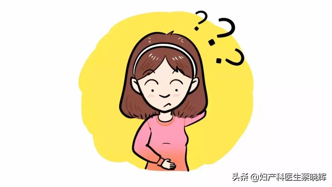 子宫肌瘤PK战之子宫肌瘤你有吗？