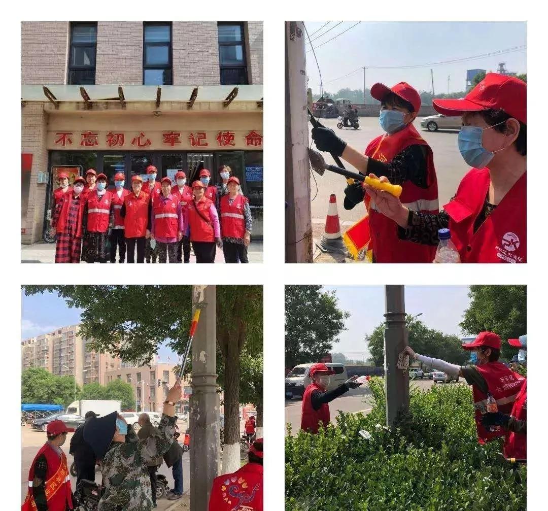 开平之美,开平的风景视频