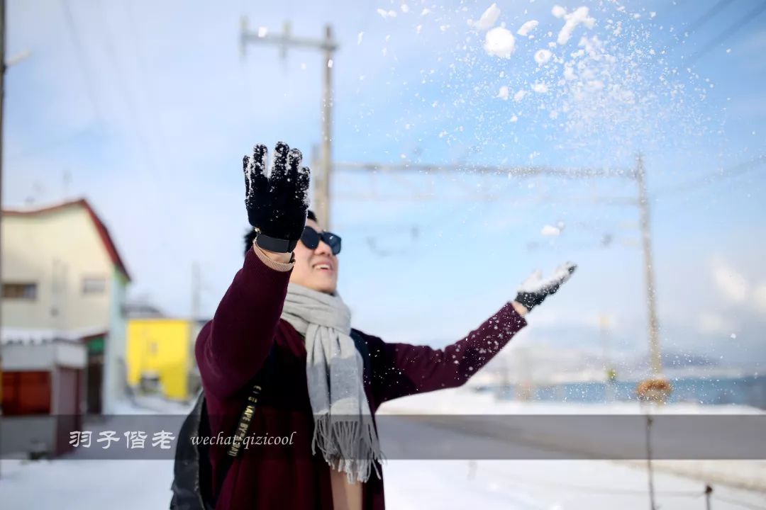 老实说,这一趟北海道就是为了拍好看的照片去的