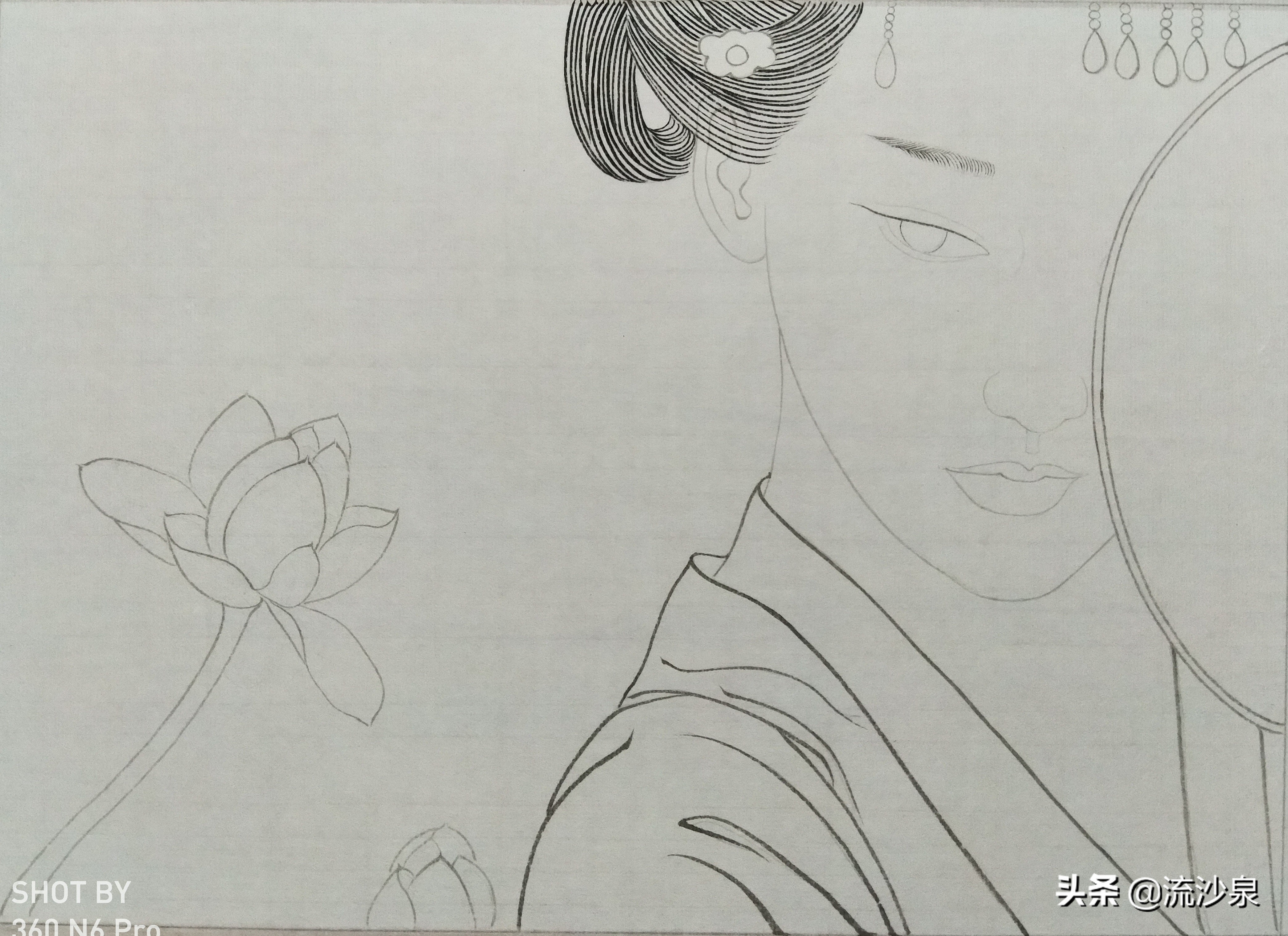 工笔荷花染色步骤图解,工笔仕女技法图解